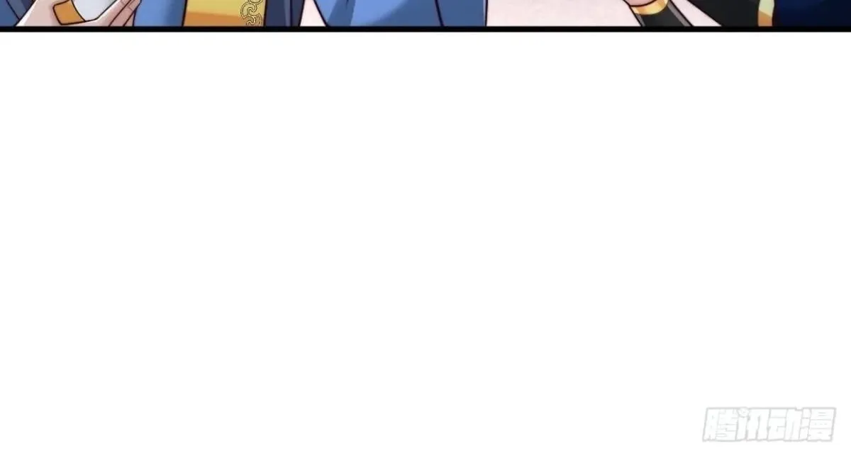 After Confessing To The Beautiful Ancestor, Am I Invincible?New Chapter 64 page 58 - 