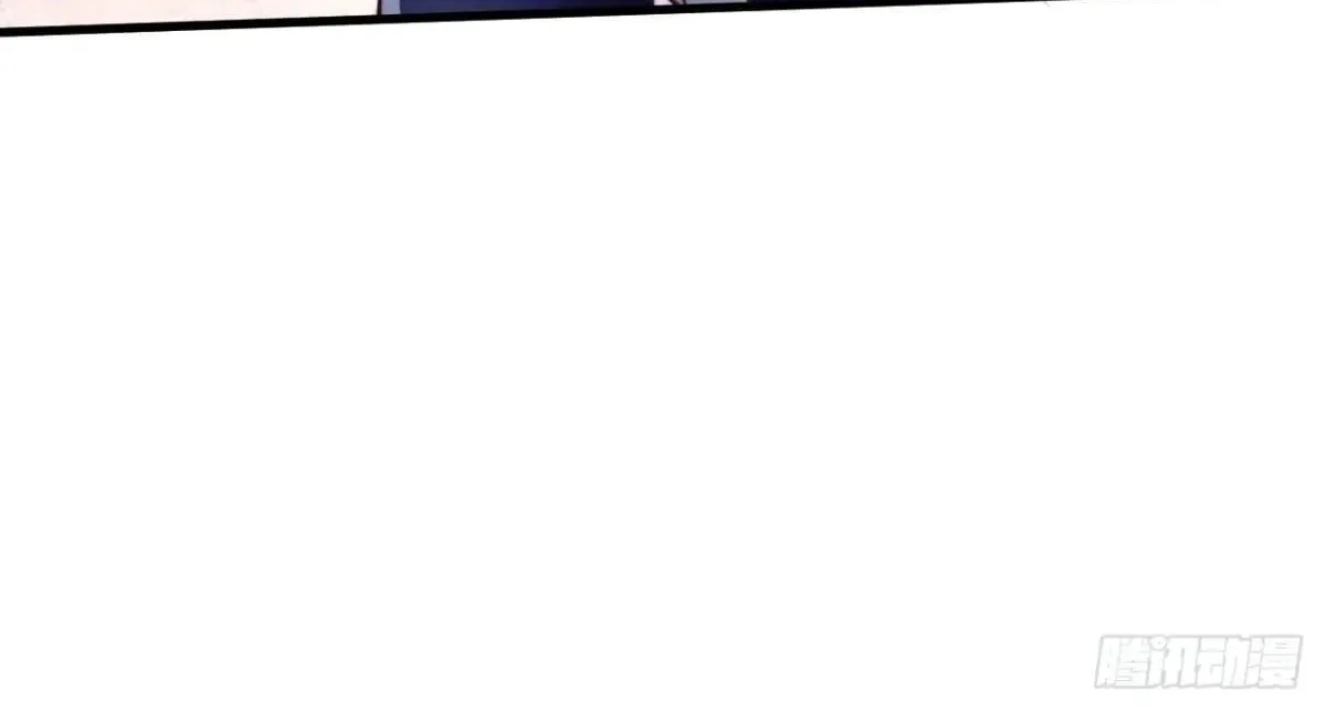 After Confessing To The Beautiful Ancestor, Am I Invincible?New Chapter 65 page 2 - 