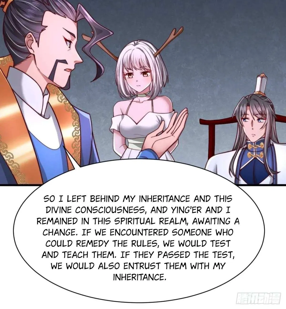 After Confessing To The Beautiful Ancestor, Am I Invincible?New Chapter 65 page 16 - 