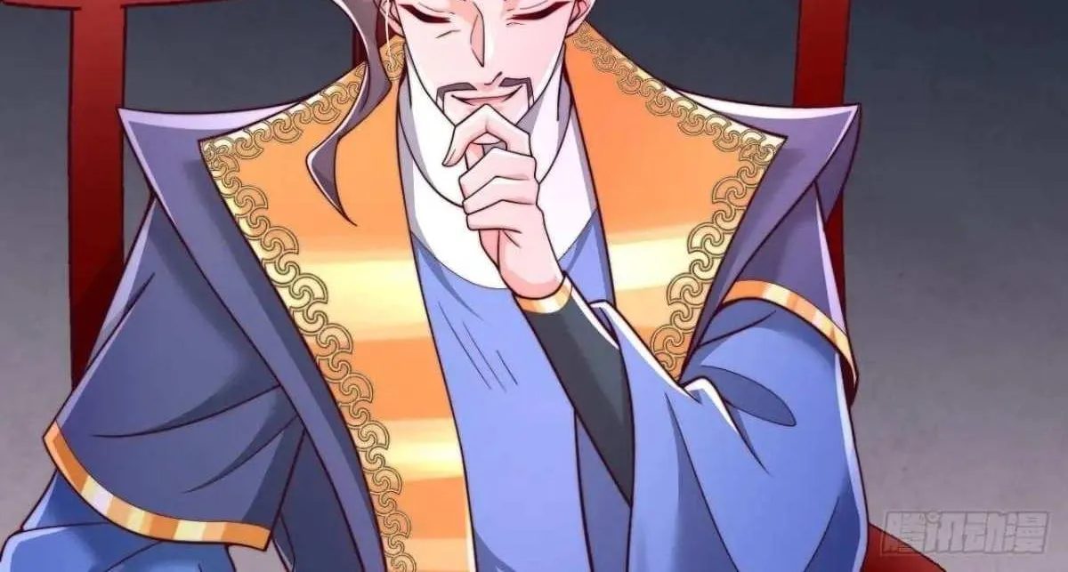 After Confessing To The Beautiful Ancestor, Am I Invincible?New Chapter 65 page 6 - 