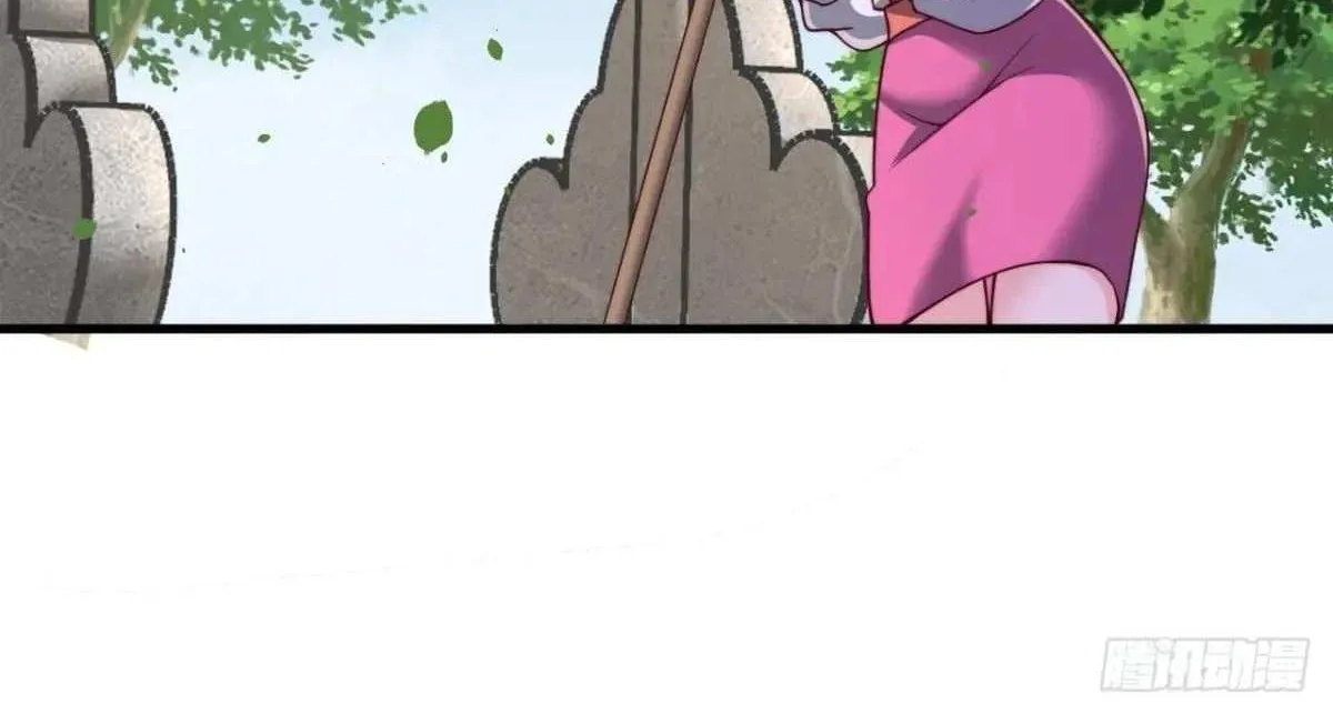 After Confessing To The Beautiful Ancestor, Am I Invincible?New Chapter 66 page 5 - 