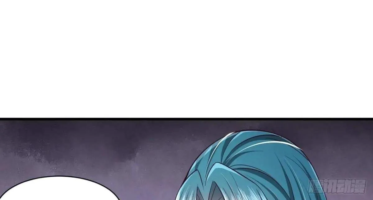 After Confessing To The Beautiful Ancestor, Am I Invincible?New Chapter 68 page 28 - 
