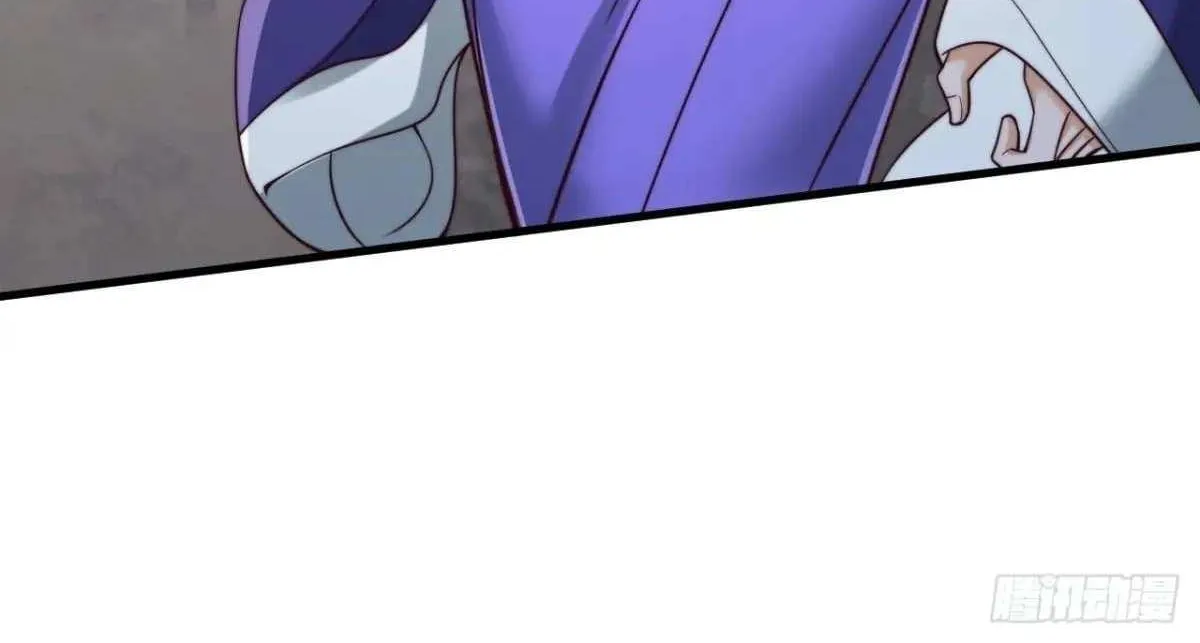 After Confessing To The Beautiful Ancestor, Am I Invincible?New Chapter 69 page 39 - 