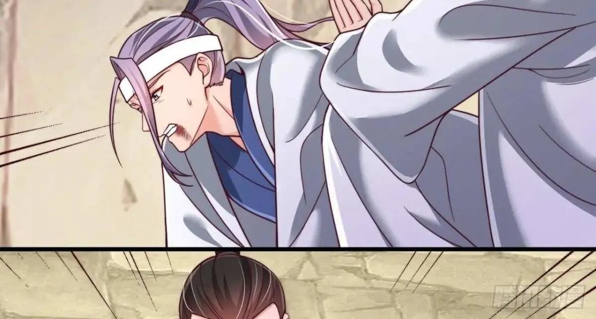 After Confessing To The Beautiful Ancestor, Am I Invincible?New Chapter 69 page 63 - 