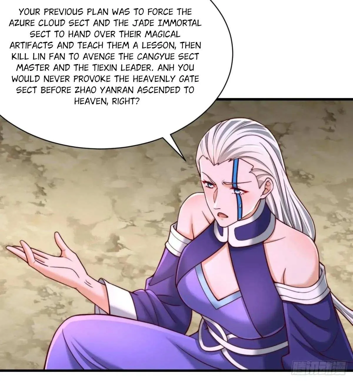 After Confessing To The Beautiful Ancestor, Am I Invincible?New Chapter 69 page 9 - 