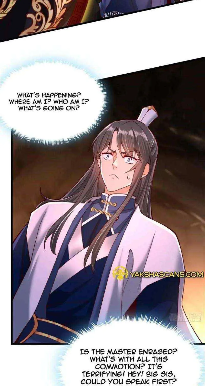 After Confessing To The Beautiful Ancestor, Am I Invincible?New Chapter 7 page 6 - 