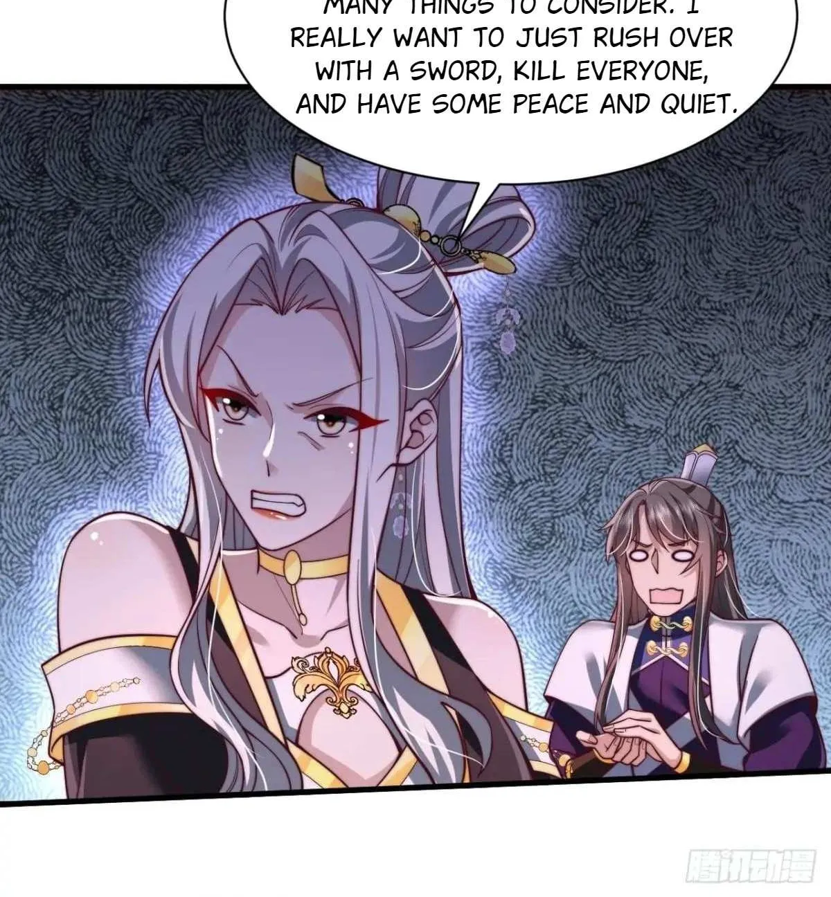 After Confessing To The Beautiful Ancestor, Am I Invincible?New Chapter 70 page 17 - 