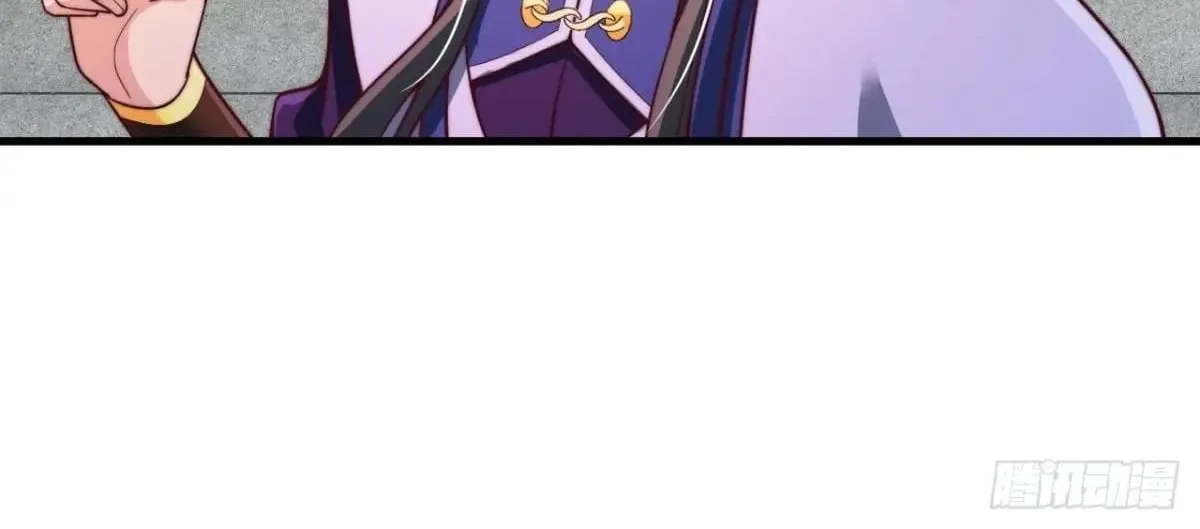 After Confessing To The Beautiful Ancestor, Am I Invincible?New Chapter 70 page 31 - 