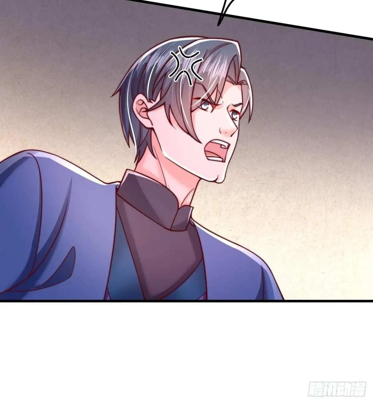 After Confessing To The Beautiful Ancestor, Am I Invincible?New Chapter 71 page 16 - 