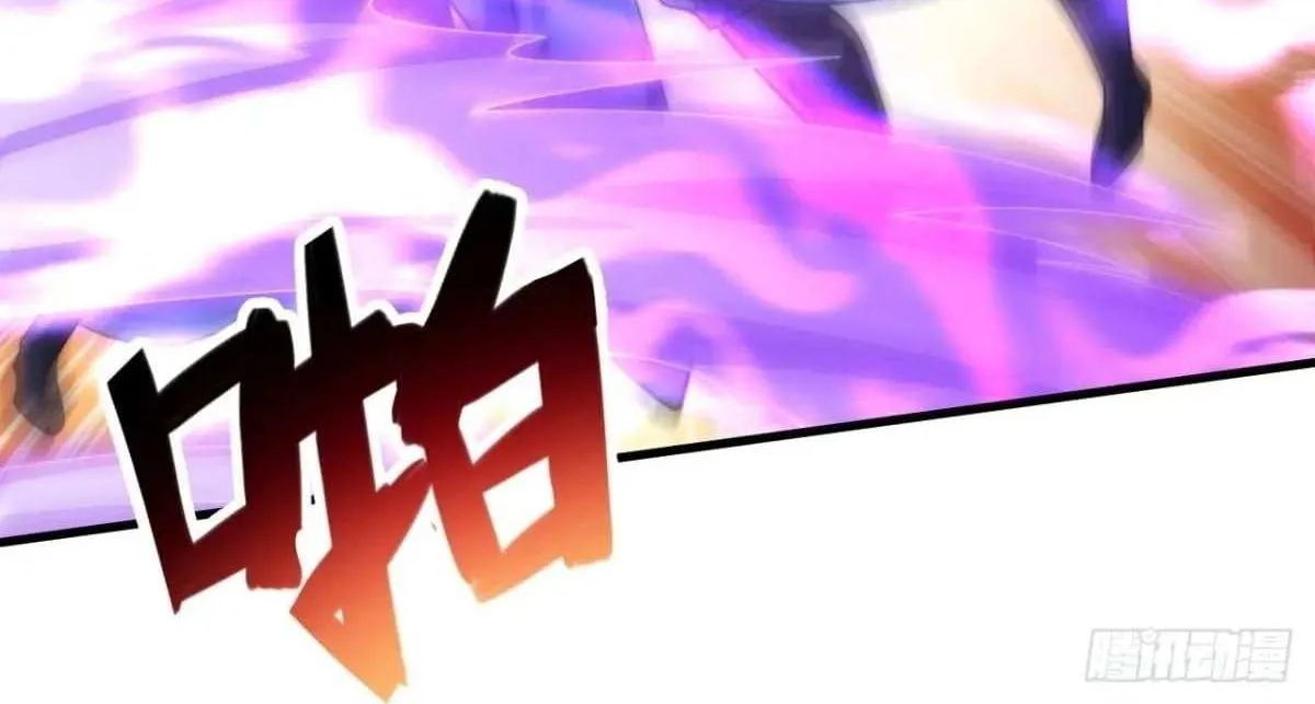 After Confessing To The Beautiful Ancestor, Am I Invincible?New Chapter 72 page 40 - 
