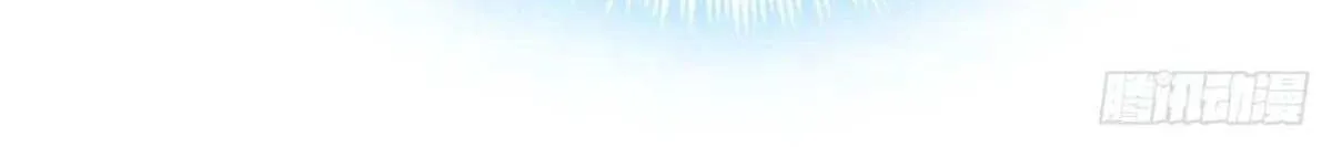 After Confessing To The Beautiful Ancestor, Am I Invincible?New Chapter 73 page 18 - 
