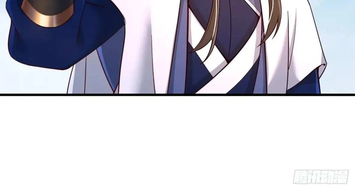 After Confessing To The Beautiful Ancestor, Am I Invincible?New Chapter 73 page 33 - 
