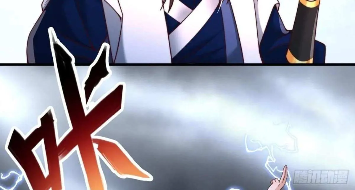 After Confessing To The Beautiful Ancestor, Am I Invincible?New Chapter 73 page 47 - 