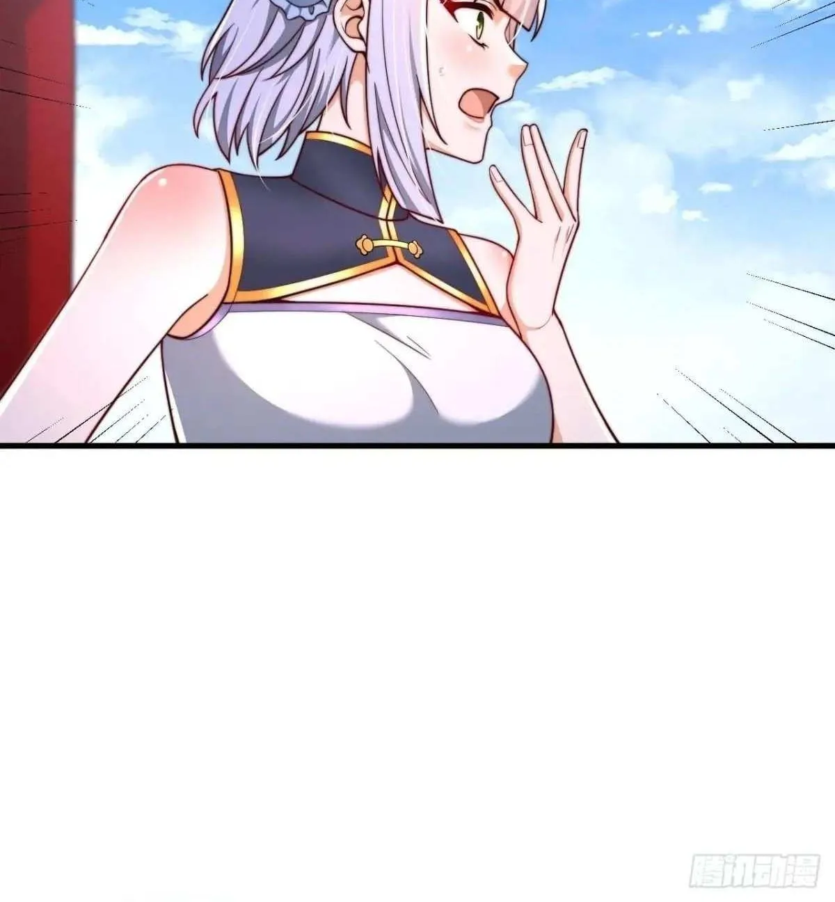 After Confessing To The Beautiful Ancestor, Am I Invincible?New Chapter 74 page 17 - 
