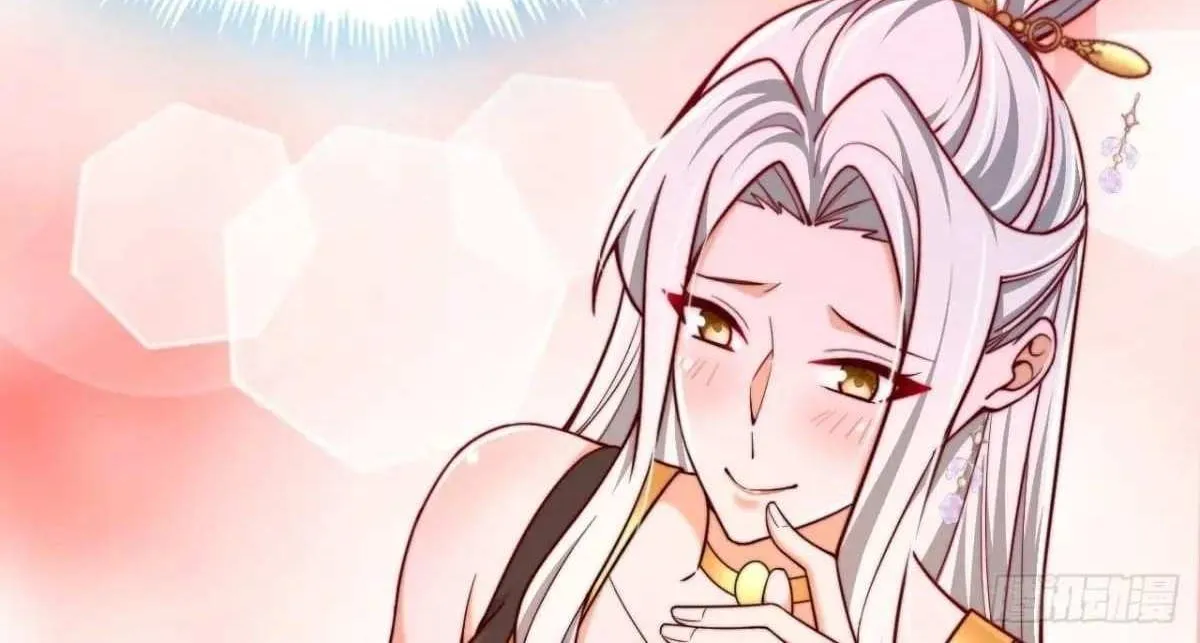 After Confessing To The Beautiful Ancestor, Am I Invincible?New Chapter 75 page 13 - 