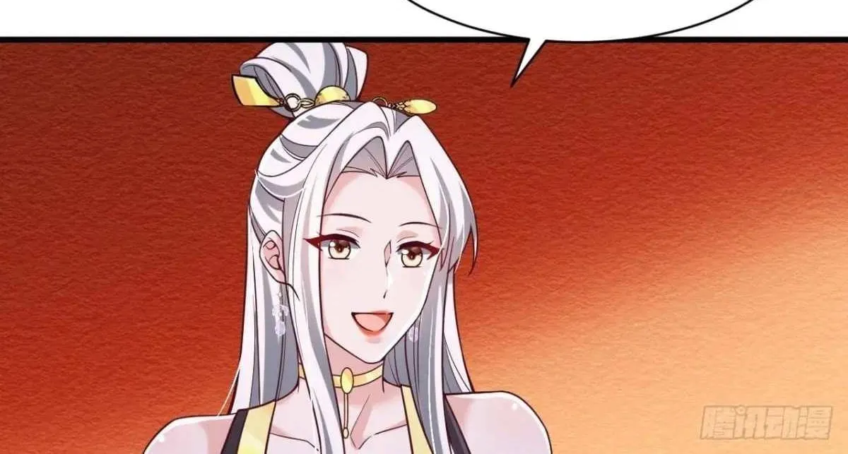 After Confessing To The Beautiful Ancestor, Am I Invincible?New Chapter 75 page 51 - 
