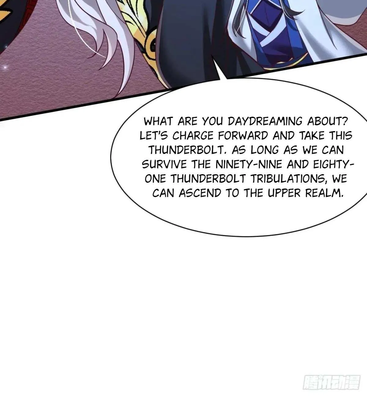 After Confessing To The Beautiful Ancestor, Am I Invincible?New Chapter 76 page 25 - 