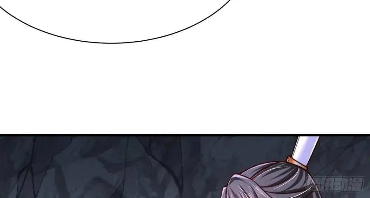 After Confessing To The Beautiful Ancestor, Am I Invincible?New Chapter 77 page 26 - 