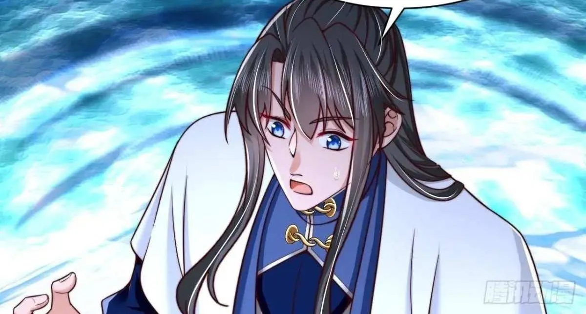 After Confessing To The Beautiful Ancestor, Am I Invincible?New Chapter 77 page 47 - 