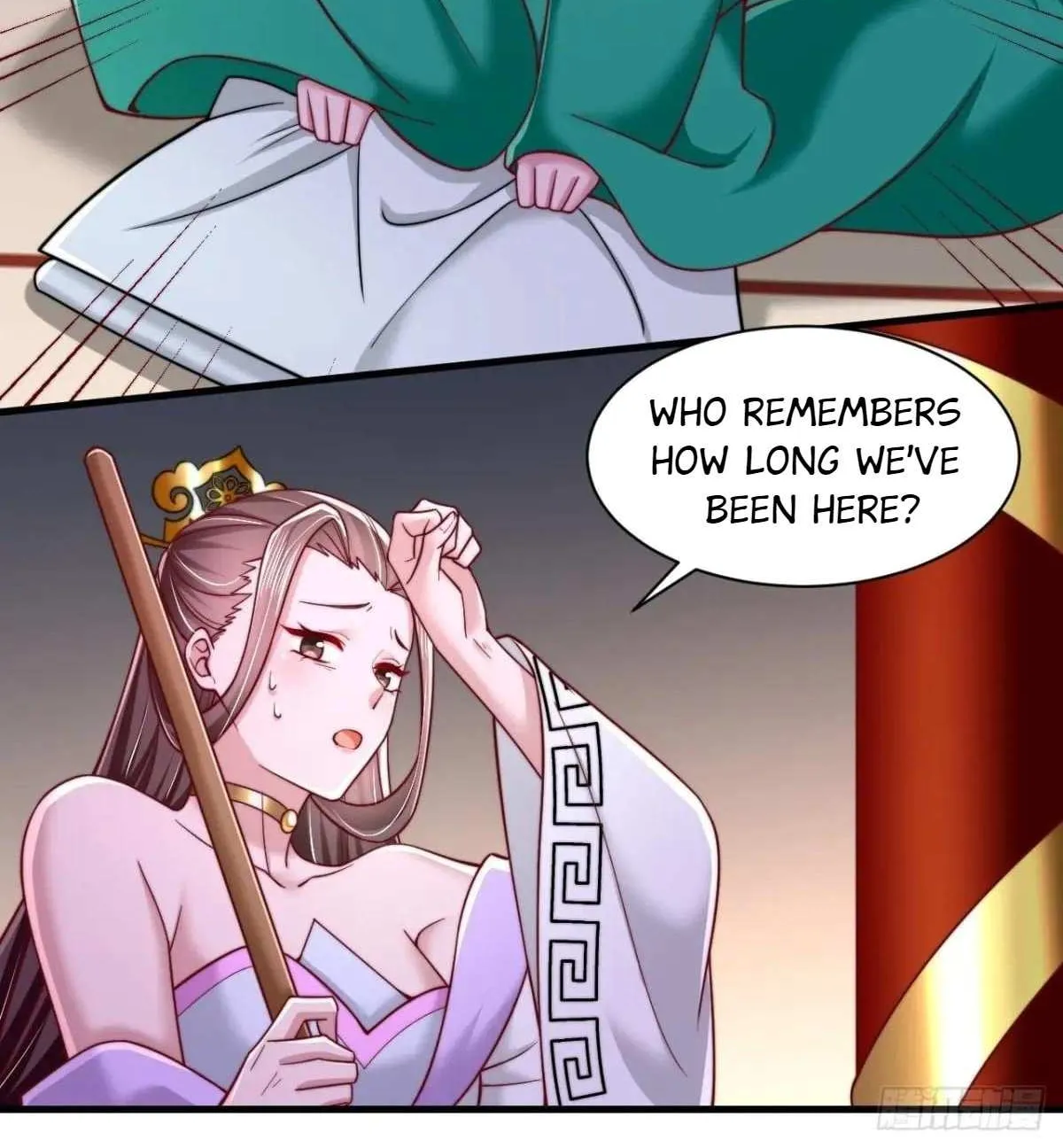 After Confessing To The Beautiful Ancestor, Am I Invincible?New Chapter 79 page 17 - 