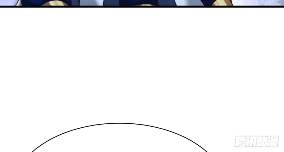 After Confessing To The Beautiful Ancestor, Am I Invincible?New Chapter 79 page 3 - 