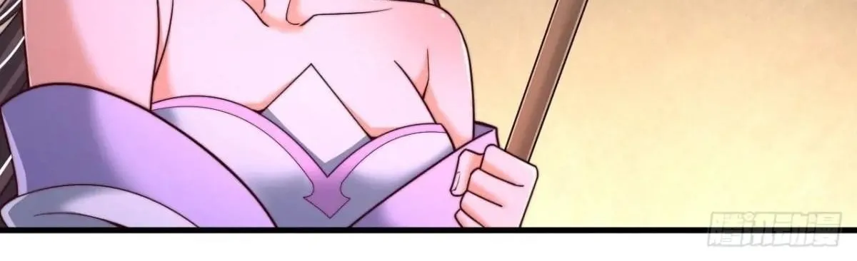 After Confessing To The Beautiful Ancestor, Am I Invincible?New Chapter 79 page 27 - 