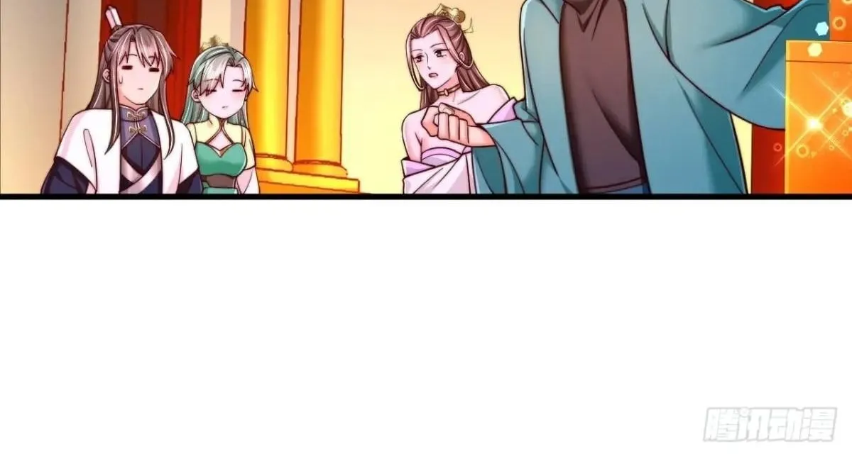 After Confessing To The Beautiful Ancestor, Am I Invincible?New Chapter 79 page 29 - 