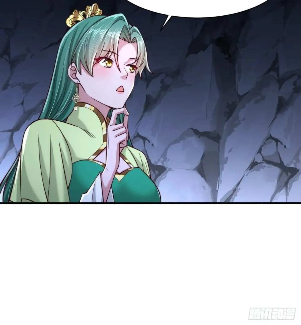 After Confessing To The Beautiful Ancestor, Am I Invincible?New Chapter 79 page 9 - 