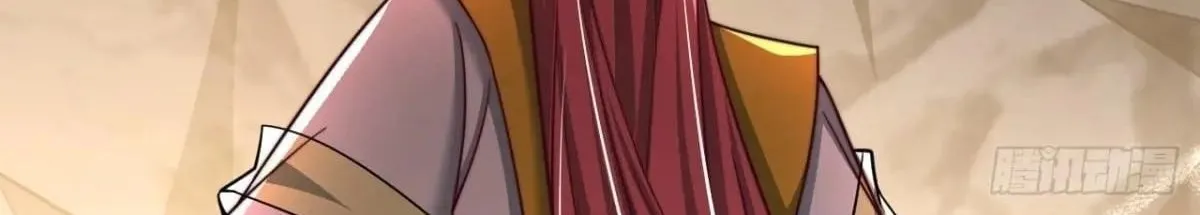 After Confessing To The Beautiful Ancestor, Am I Invincible?New Chapter 80 page 21 - 