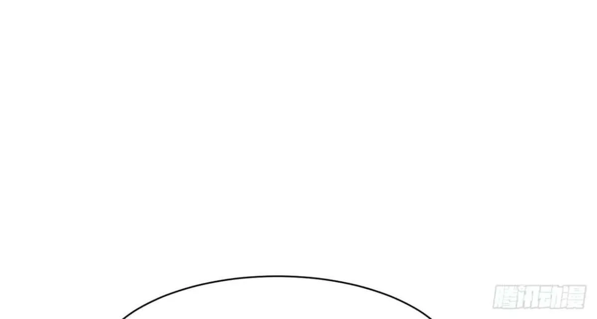 After Confessing To The Beautiful Ancestor, Am I Invincible?New Chapter 81 page 27 - 