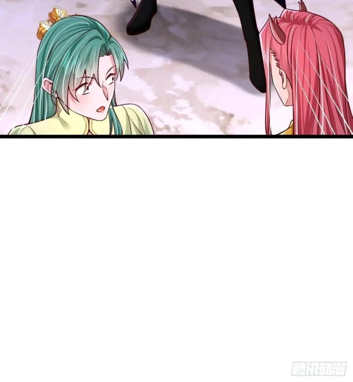After Confessing To The Beautiful Ancestor, Am I Invincible?New Chapter 81 page 31 - 