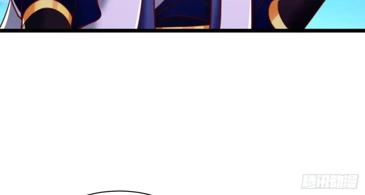After Confessing To The Beautiful Ancestor, Am I Invincible?New Chapter 81 page 9 - 