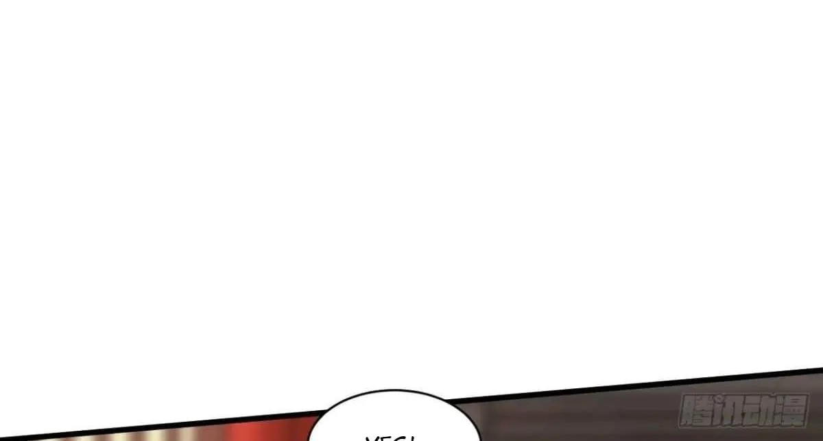 After Confessing To The Beautiful Ancestor, Am I Invincible?New Chapter 82 page 14 - 