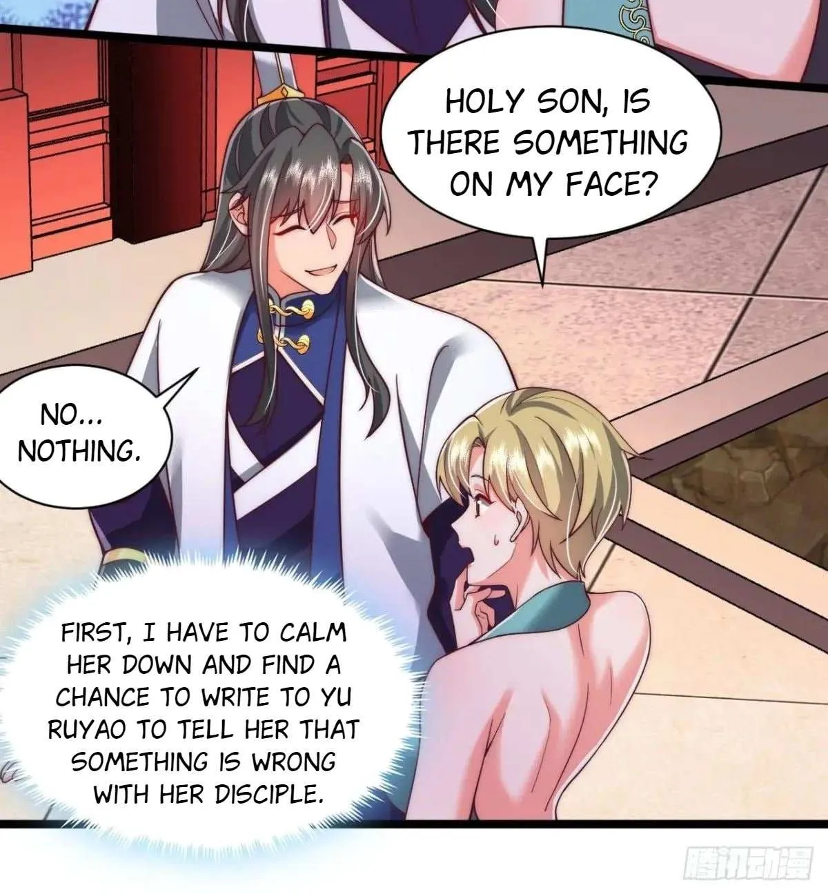 After Confessing To The Beautiful Ancestor, Am I Invincible?New Chapter 82 page 32 - 