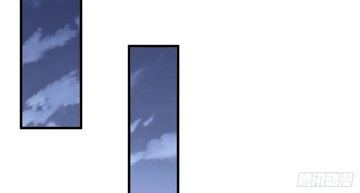 After Confessing To The Beautiful Ancestor, Am I Invincible?New Chapter 82 page 44 - 