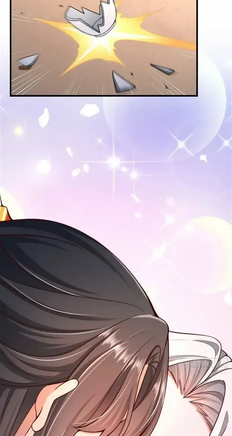 After Confessing To The Beautiful Ancestor, Am I Invincible?New Chapter 9 page 26 - 