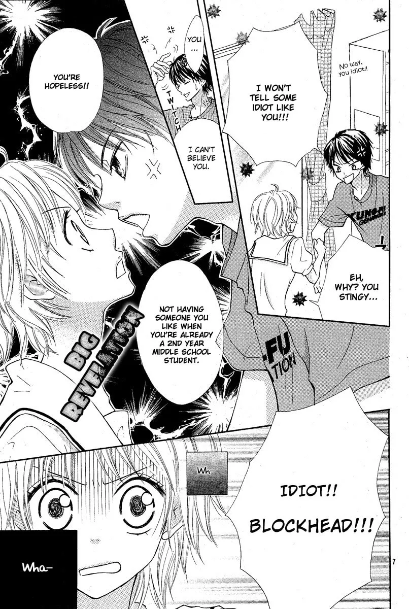 Read After Friend chapter 0 image 10 on Lezhin
