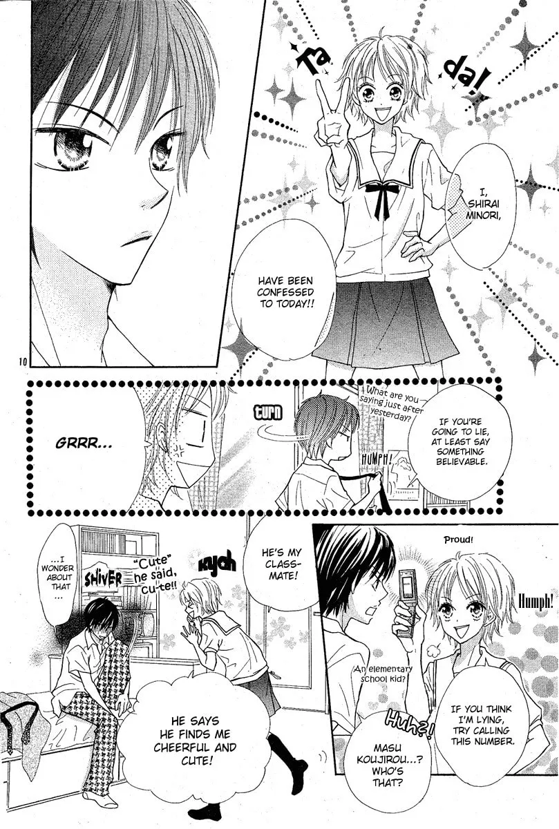 Read After Friend chapter 0 image 13 on Lezhin