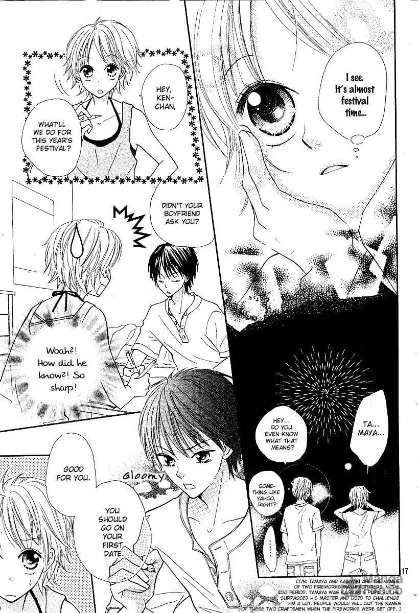 Read After Friend chapter 0 image 20 on Lezhin