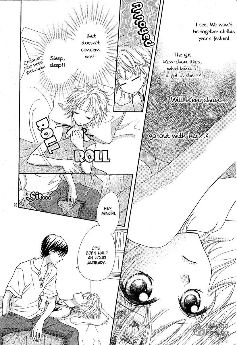 Read After Friend chapter 0 image 23 on Lezhin