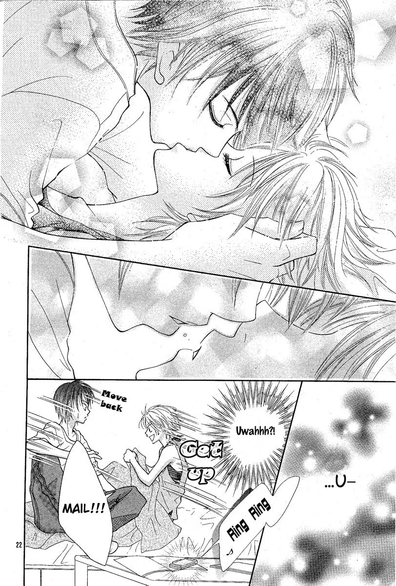 Read After Friend chapter 0 image 25 on Lezhin