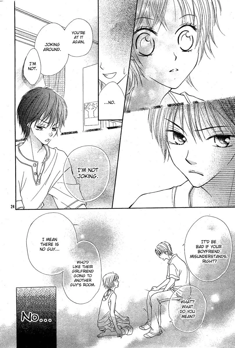 Read After Friend chapter 0 image 27 on Lezhin