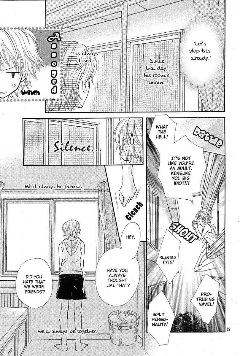 Read After Friend chapter 0 image 30 on Lezhin