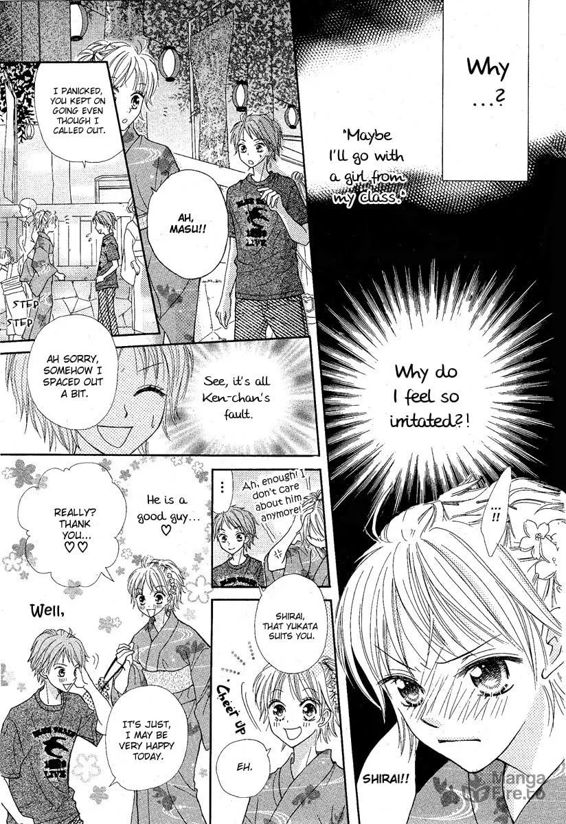 Read After Friend chapter 0 image 34 on Lezhin