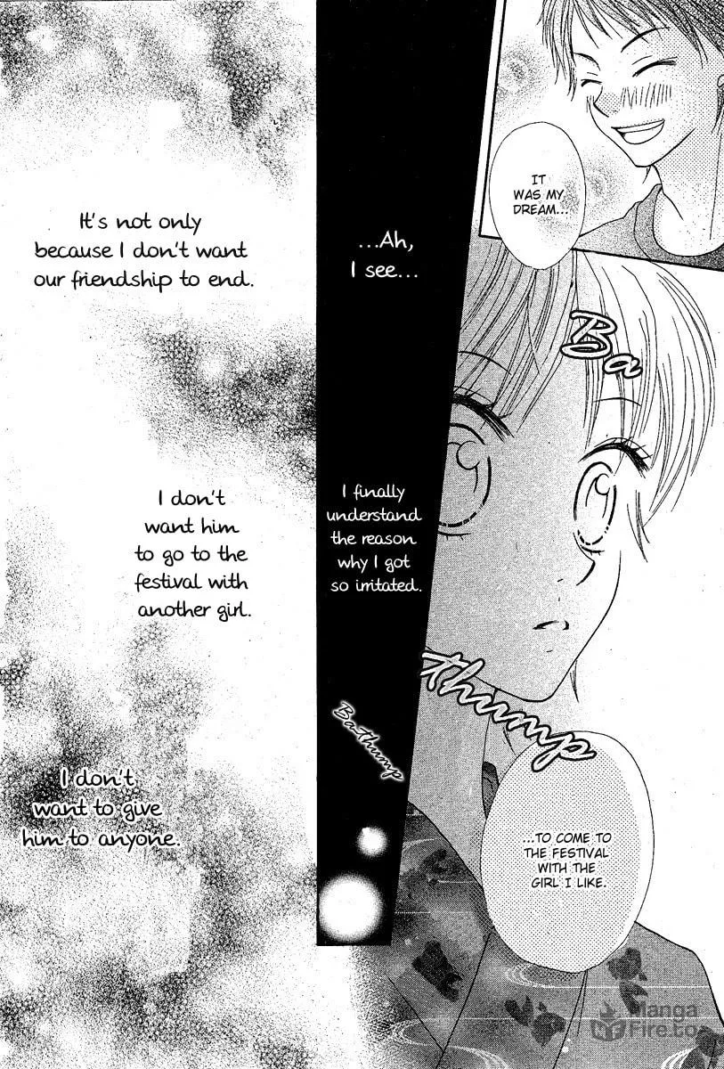 Read After Friend chapter 0 image 35 on Lezhin