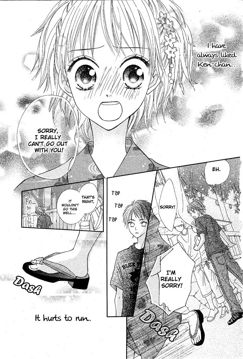 Read After Friend chapter 0 image 36 on Lezhin