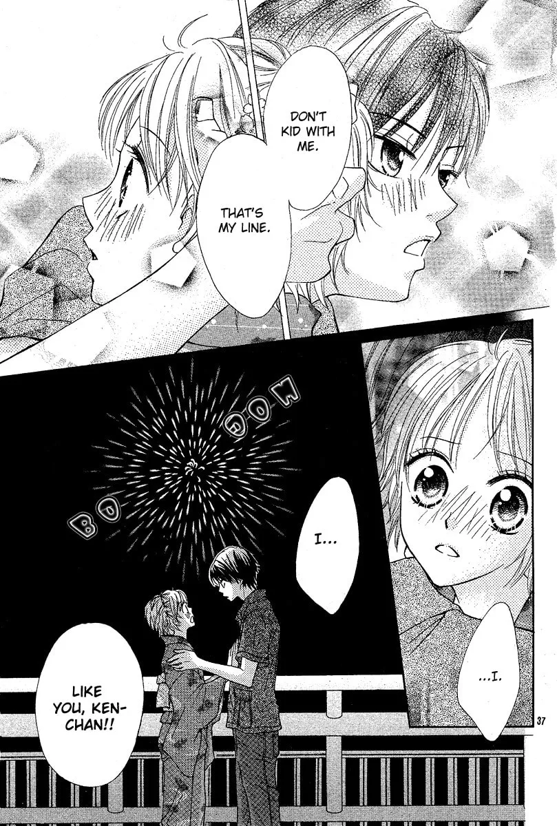 Read After Friend chapter 0 image 40 on Lezhin