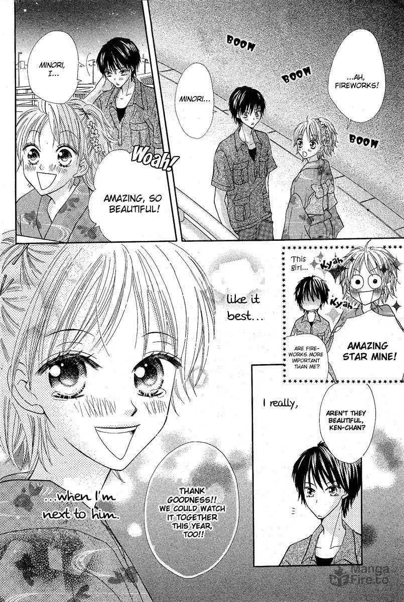 Read After Friend chapter 0 image 41 on Lezhin