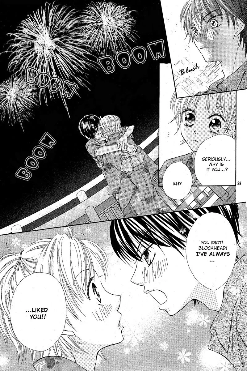 Read After Friend chapter 0 image 42 on Lezhin