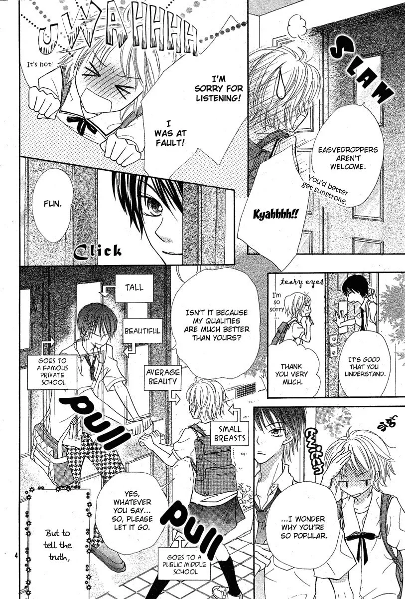 Read After Friend chapter 0 image 7 on Lezhin